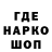 Кетамин VHQ Konstantin Koprov