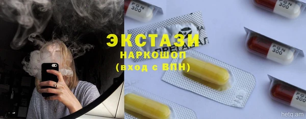 прущие крисы Алзамай