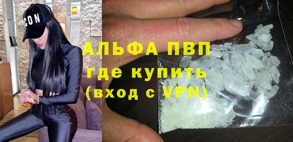прущие крисы Алзамай