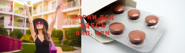 Альфа ПВП Алексеевка