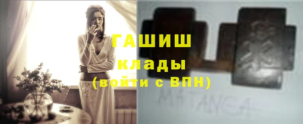 прущие крисы Алзамай