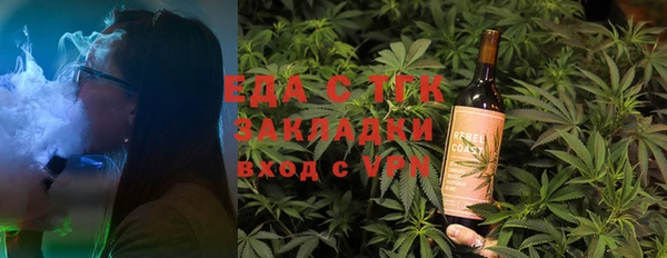 прущие крисы Алзамай